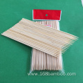 Disposable Round Sharp Bamboo Roasting Stick